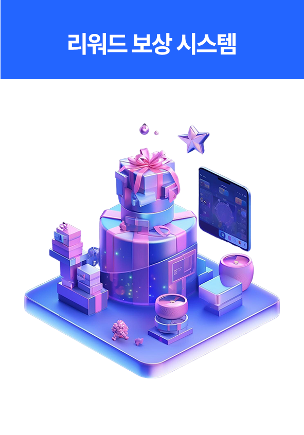 platform visual 4