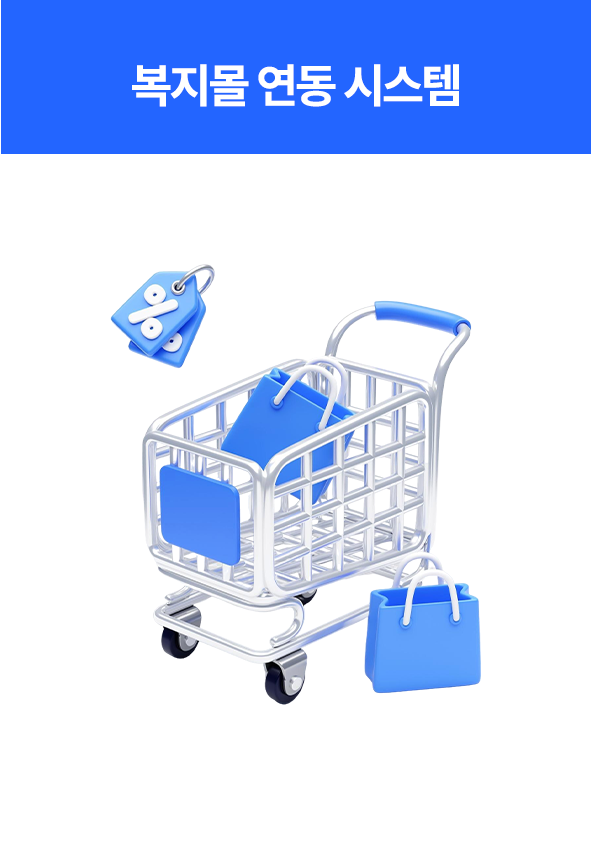 platform visual 7